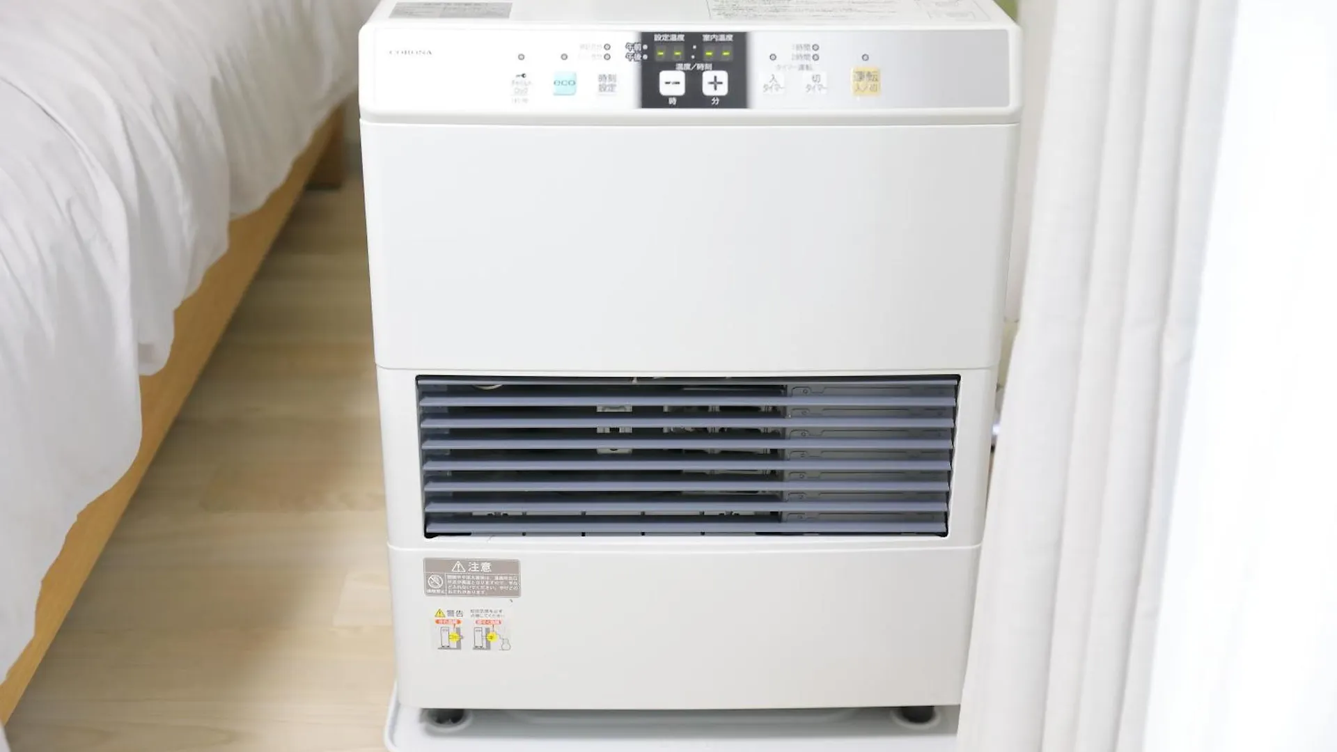 マンションカトレア Appartement Sapporo