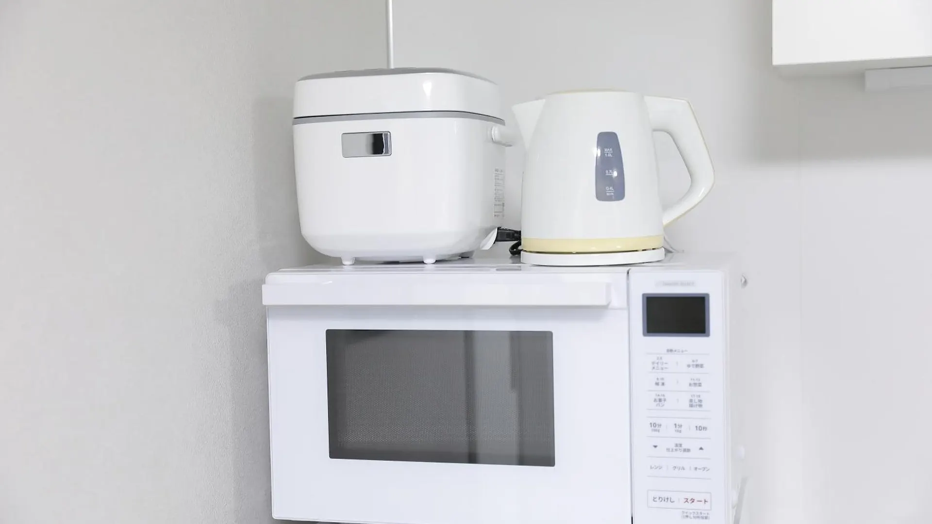 マンションカトレア Appartement Sapporo Japan