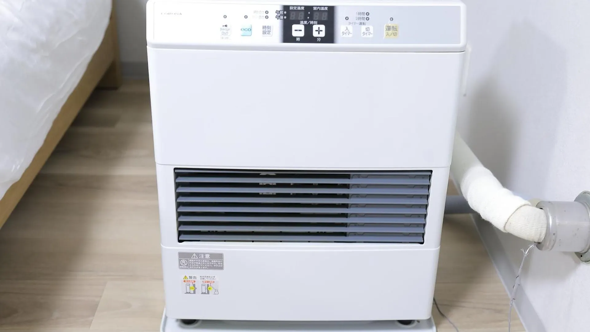 マンションカトレア Appartement Sapporo